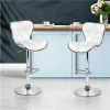 MyBar - PU Patterned Bar Stool White Set 2pc
